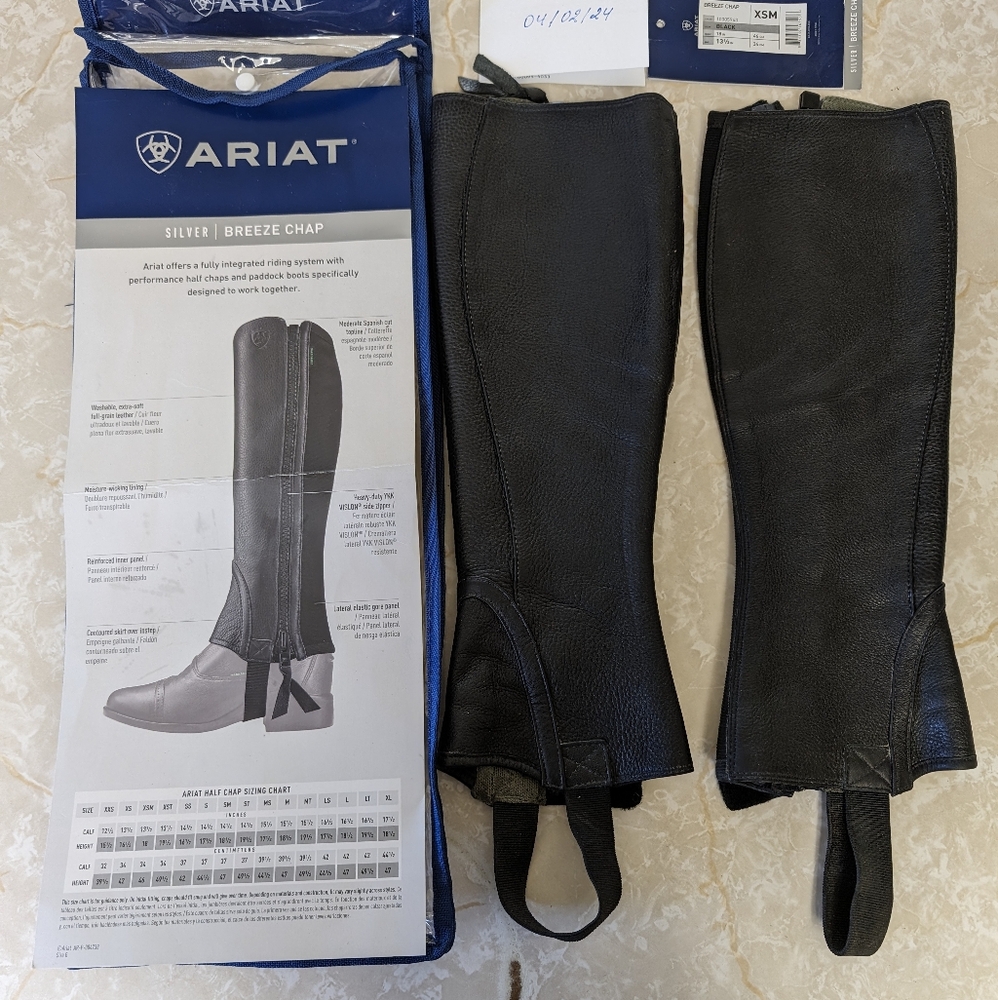 Ariat Breeze breathable half chaps XSM
